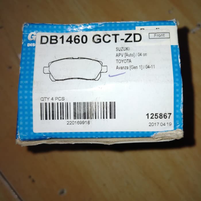 LIMITED EDITION DB1460 GCT