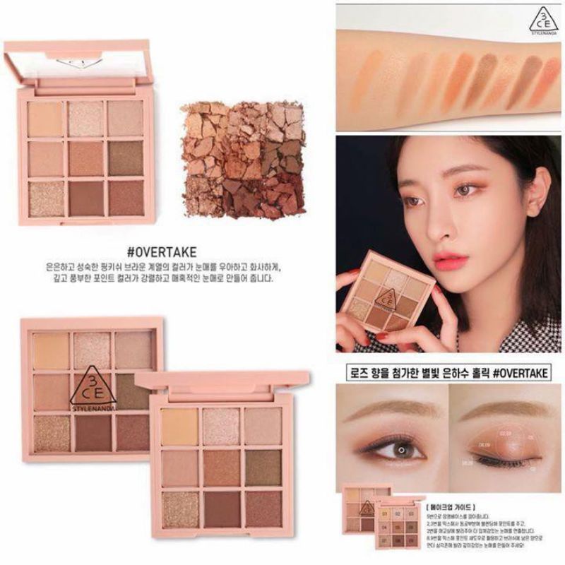 ECER!! 970 EYESHADOW SWEET ORANGE 9 COLOR PALLETE