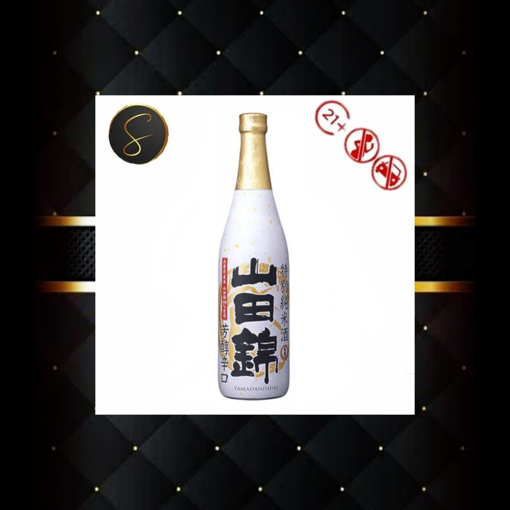 JAPANESE SAKE OZEKI TOKUBETSU JUNMAI &quot;YAMADANISHIKI&quot; 1800ML