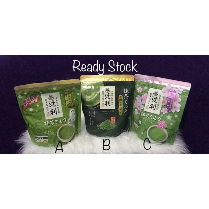 

Matcha Milk Sakura - tth412