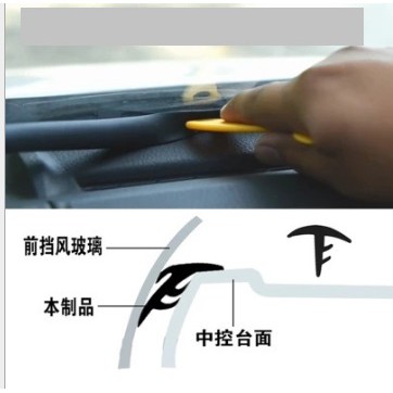 KARET SEALING STRIP KEDAP SUARA untuk Dashboard Mobil