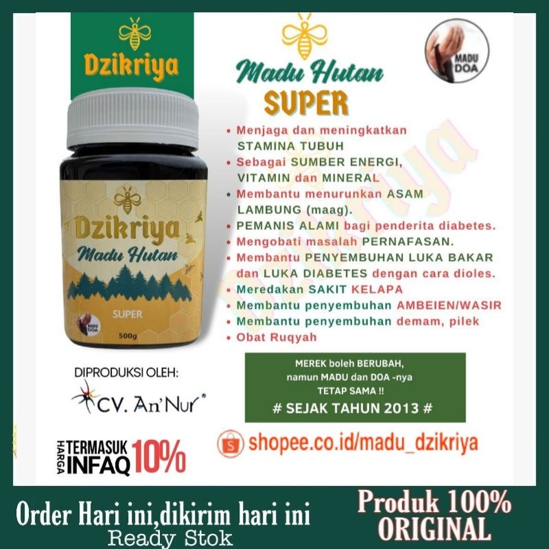 Dzikriya 100% Asli/Ori bisa COD Madu dzikriya hutan super original madu dzikriya Asli Madu dzikriya sehat dan berkah