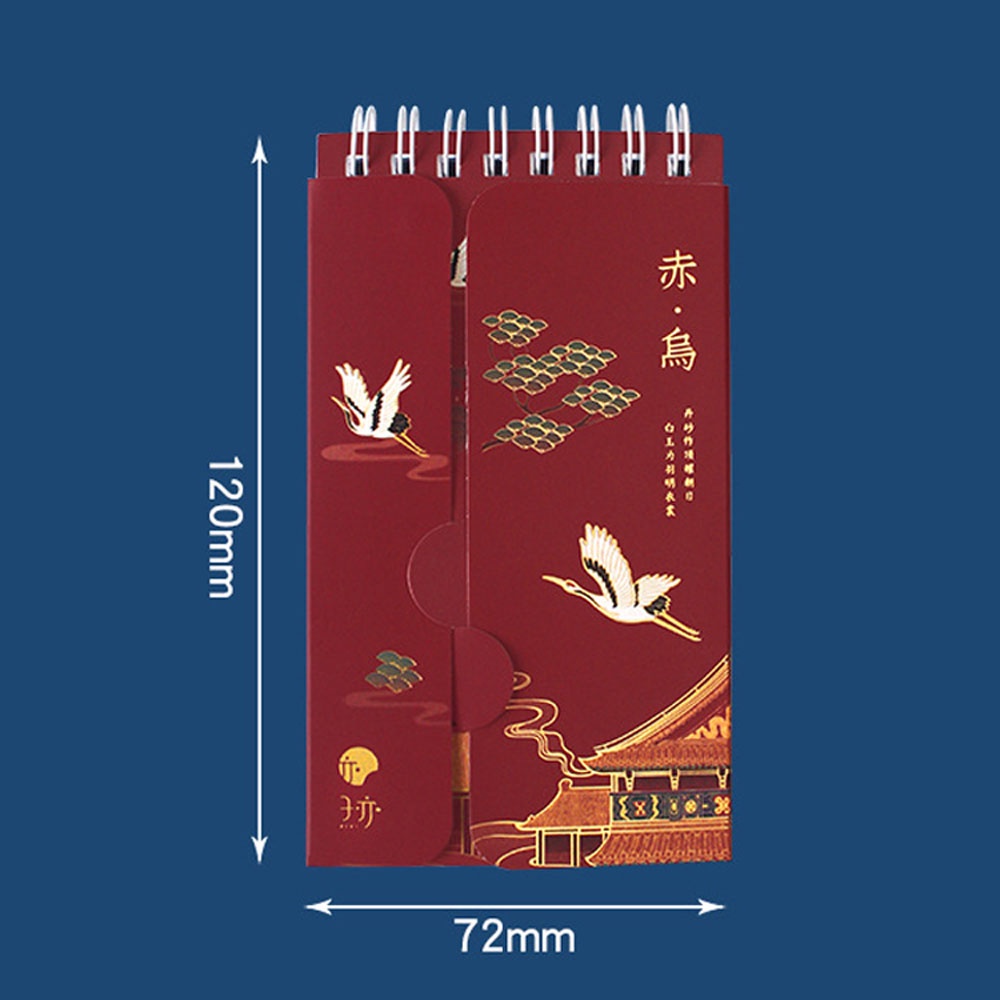 QUINTON 86 Sheets Pocket Notepad Chinese Style Stationery Vocabulary Notebook Mini Students Prizes Vocabulary Memory Study Exquisite Planner Loose-Leaf Foreign Language Word Book