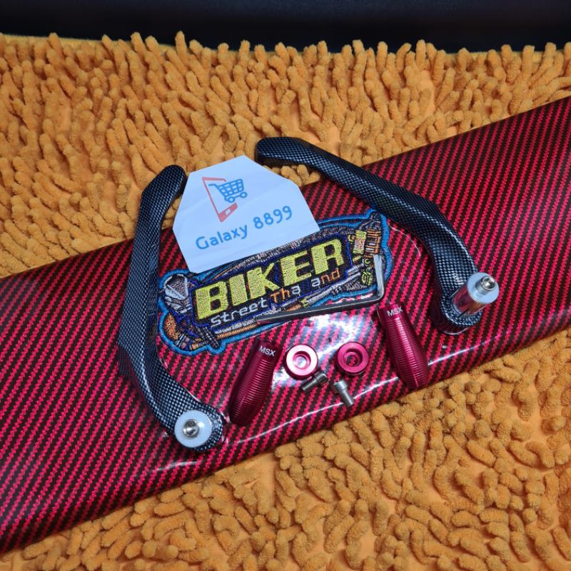 Kulit Jok Karbon Bikers+Proguard Karbon CNC Merah