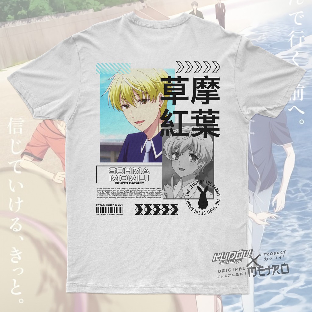 Kaos Sohma Momiji Anime Fruits Basket Character Manga Cotton Combed Premium