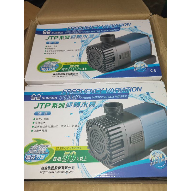 sunsun jtp 12000 dus merah