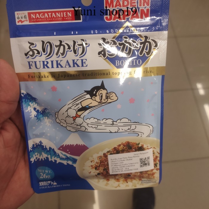 

nagatanien furikake 26gr