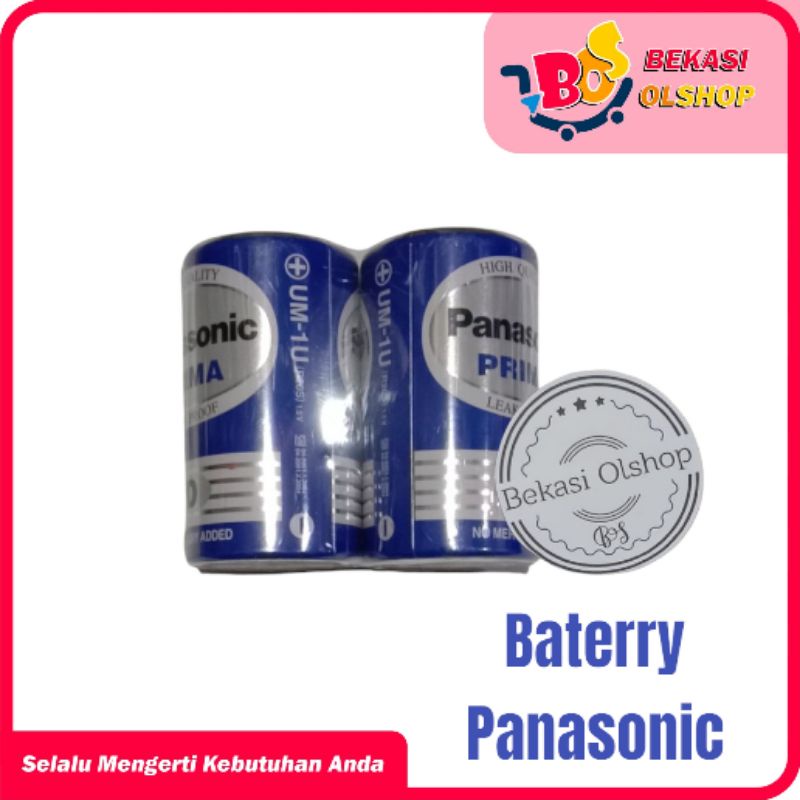 Baterai Panasonic Size-D Prima Battery