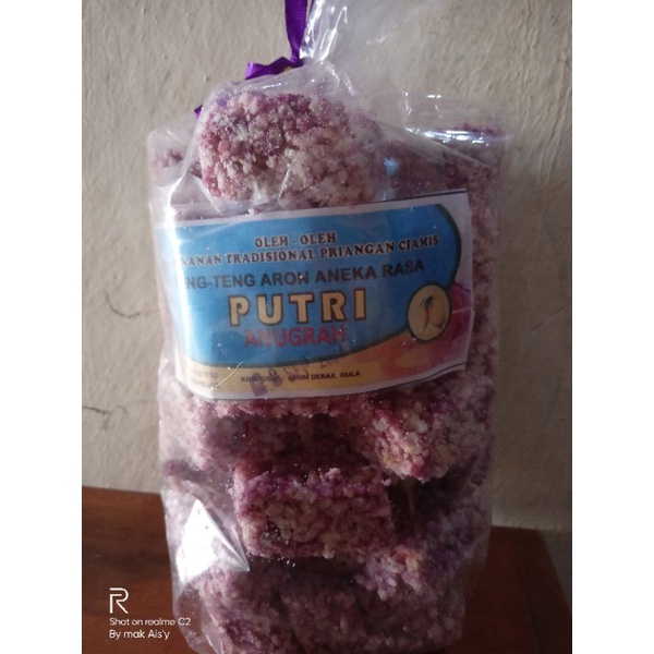 

jipang ungu gurih