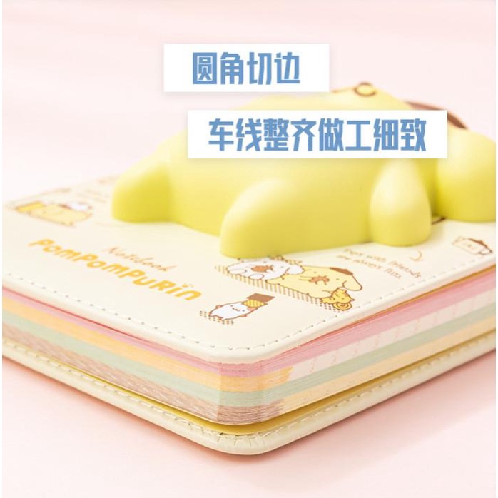 

Notebook Squishy/ Squishy Notebook Lucu/Buku Tulis Squishy/Hadiah anak