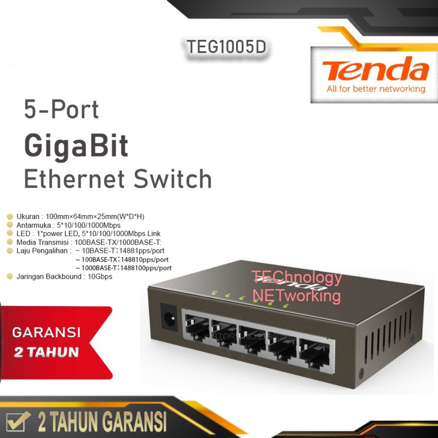 TENDA TEG1005D : 5 PORT ETHERNET GIGABIT SWITCH HUB