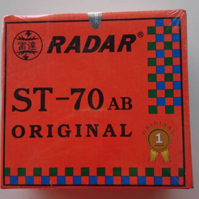 Radar otomatis pompa air buat toren tengki air