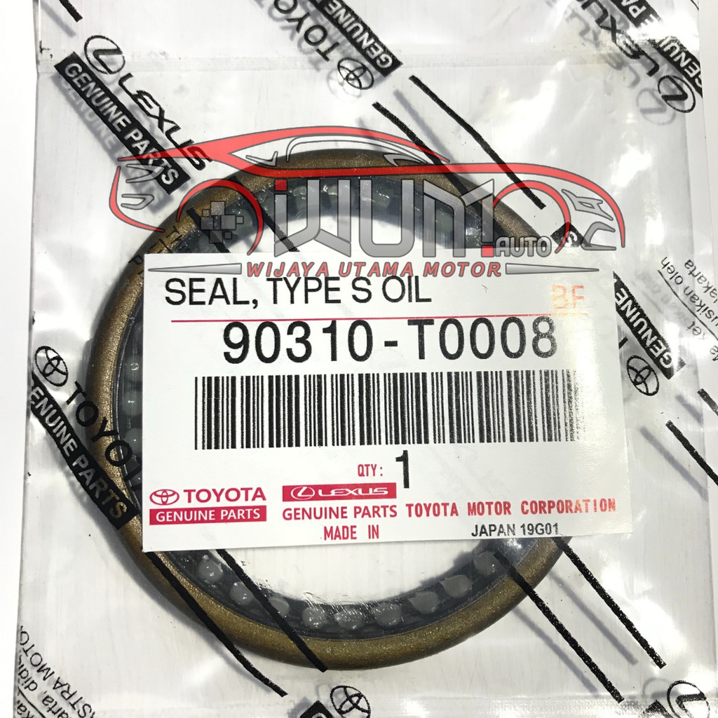OIL SEAL REAR WHEEL SIL RODA BELAKANG DALAM FORTUNER HILUX DOUBLE CBN