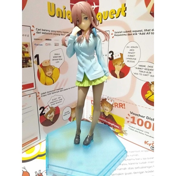 Pop Up Parade Nakano Miku