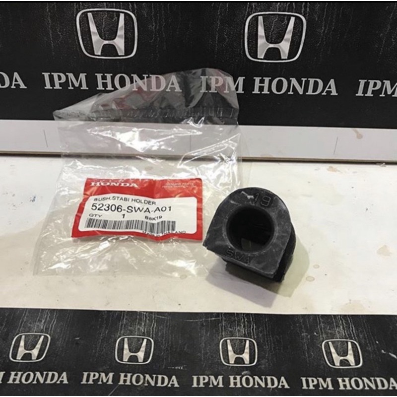 52306 SWA Karet Bush Stabil Holder Stabilizer Roti U Belakang Honda CRV GEN 3 RE RE1 RE3 2007 2008 2009 2010 2011 2012 GEN 4 RM RM1 RM3 2013 2014 2015 2016 2017 No Brand / Original Honda