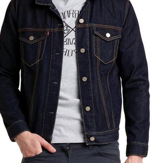 84 Model Jaket Jeans Terbaru 2018 Terbaik