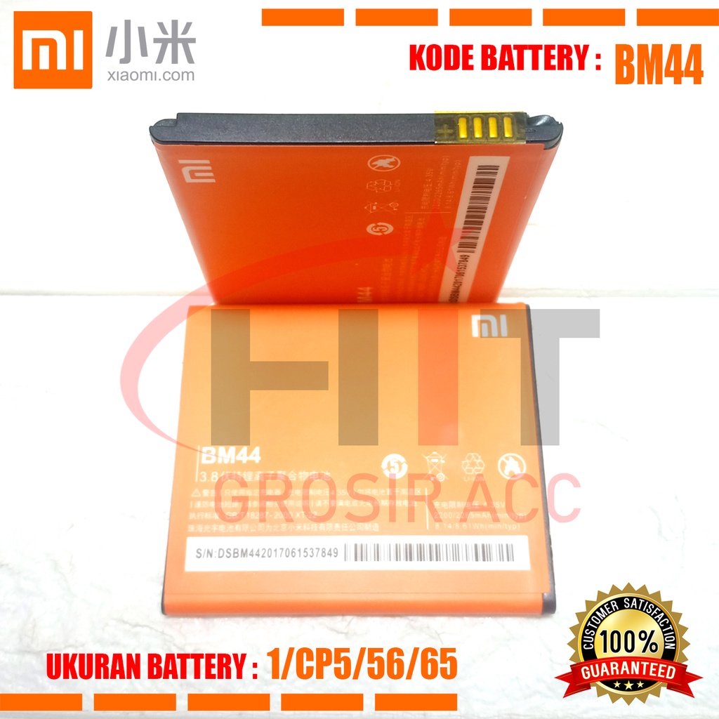 Baterai Battery Xiaomi Redmi 2 / 2S Kode Baterai BM44