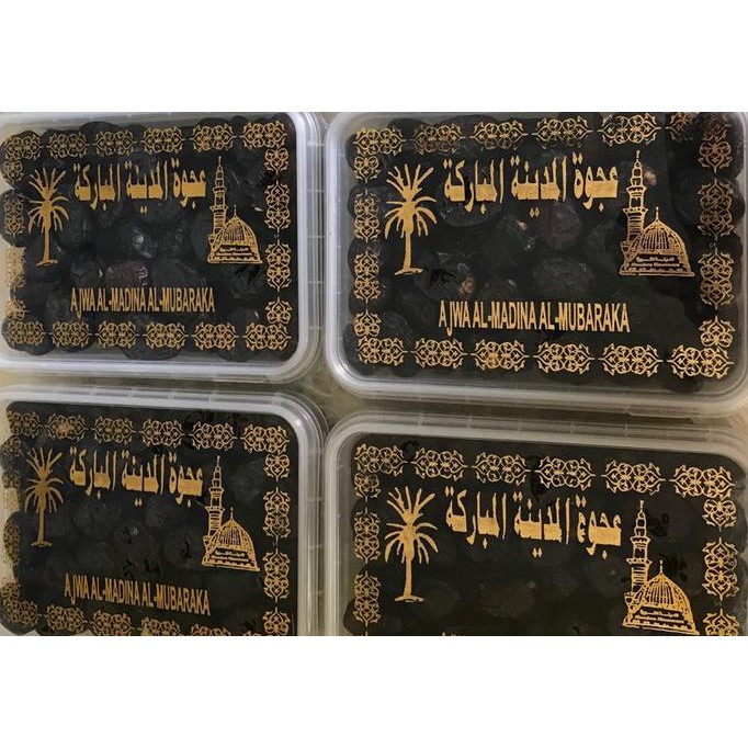

Kurma Ajwa Premium Asli Madinah Mudikulo.Com1