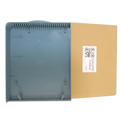 COVER HOPPER CANON IR5000 IR6000 IR5020 IR6020 IR5000I SERIES