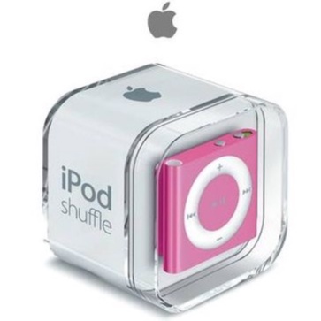 PACKING BOX MP3 / BOX MP3 / MIKA MP3 ONLY BOX