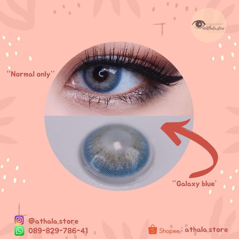 SOFTLENS NEW MORE DUBAI (GALAXY BLUE)