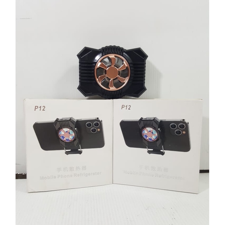 P12 Cooler FAN HP