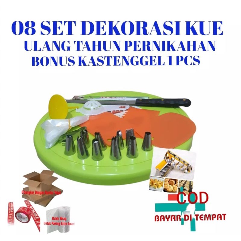 Set Dekorasi kue ulang tahun/kue pernikahan 8mcam free CASTENGGEL 1pcs COD (BAYAR DITEMPAT)