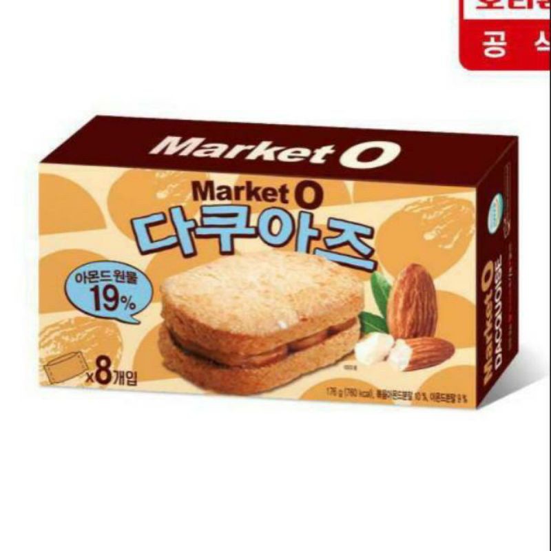 

(PO KOREA) MARKET O DAQUOISE RASA ALMOND (TRENDING KOREA)