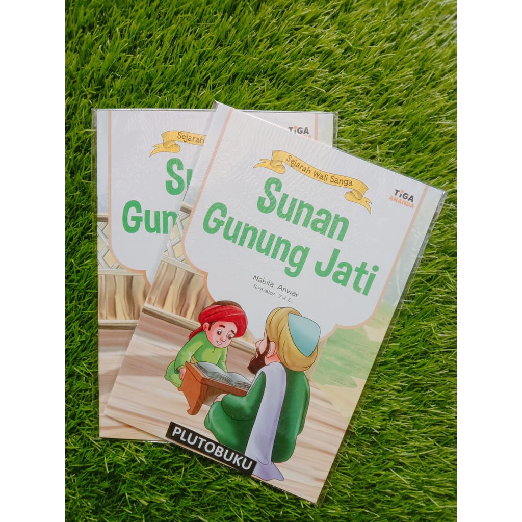 Sejarah Wali Sanga - Sunan Gunung Jati