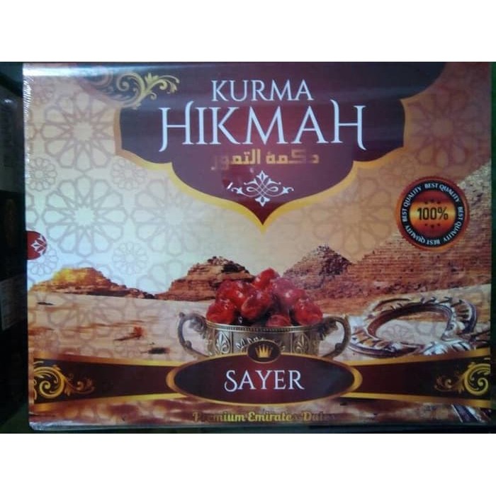 

Jual Kurma HIKMAH jenis SAYER sayer SAYER hikmah SAYER Murah