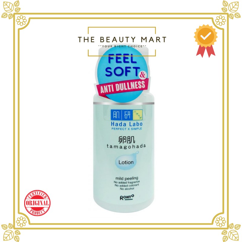 [BPOM] Hada Labo Tamagohada Mild Peeling Lotion 100ml