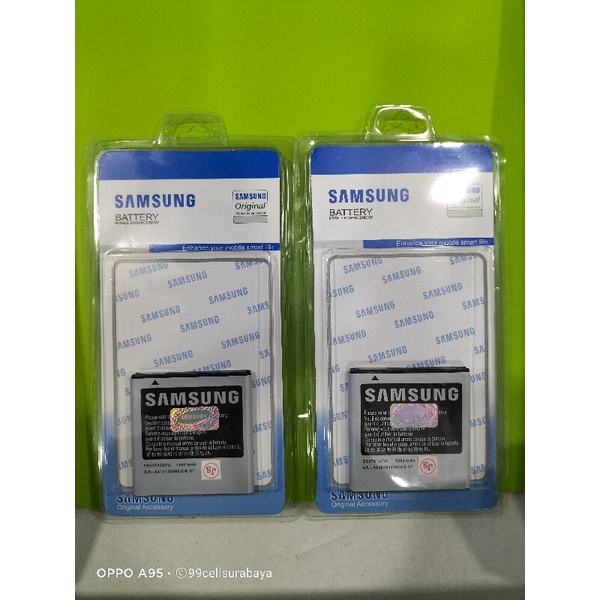 Baterai battery batrai batre Samsung i9000 galaxy S galaxy Ace Duos original