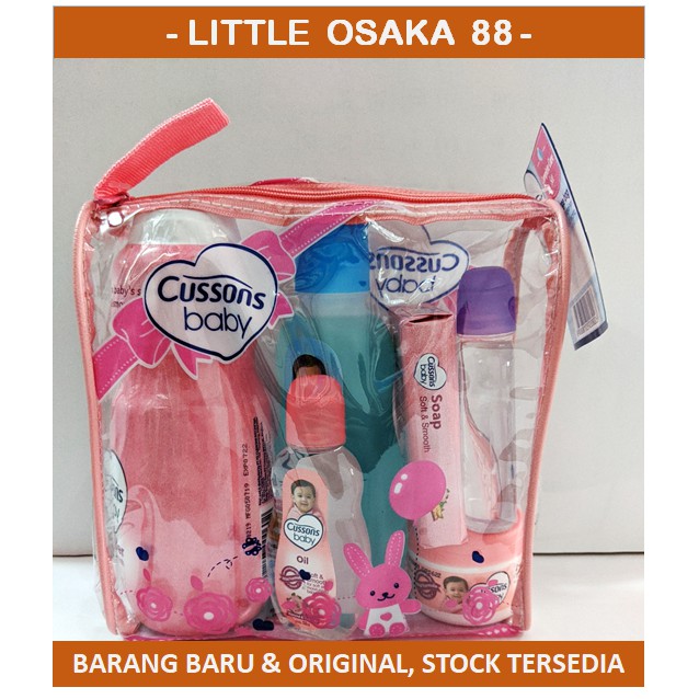 Cussons Baby Set Besar