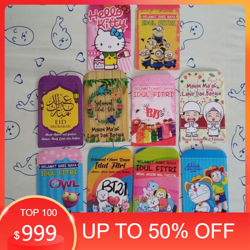 

Amplop Lebaran Mini (5.5cm X 9cm) / Angpao Idul Fitri mini karakter hello kitty BTS owl robot minion robocar poli