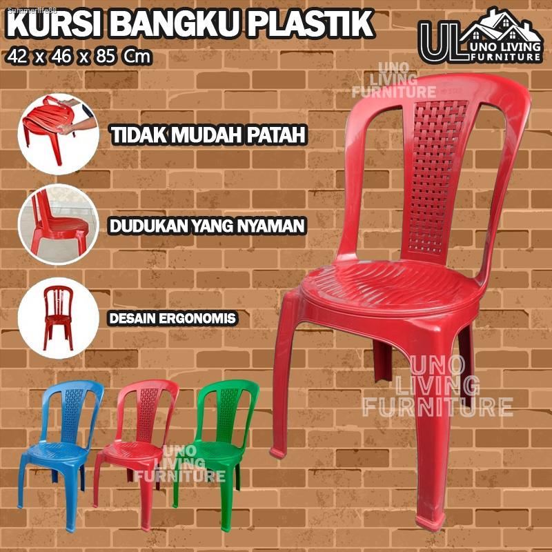 kursi / bangku plastik sender kursi sandaran plastik KUAT DAN KOKOH KURSI SANDAR KINGDOM