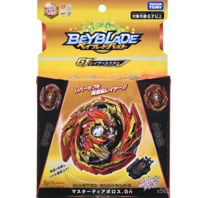 Beyblade Burst Gt B-155 Master Diabolos.Gn Takara Tomy