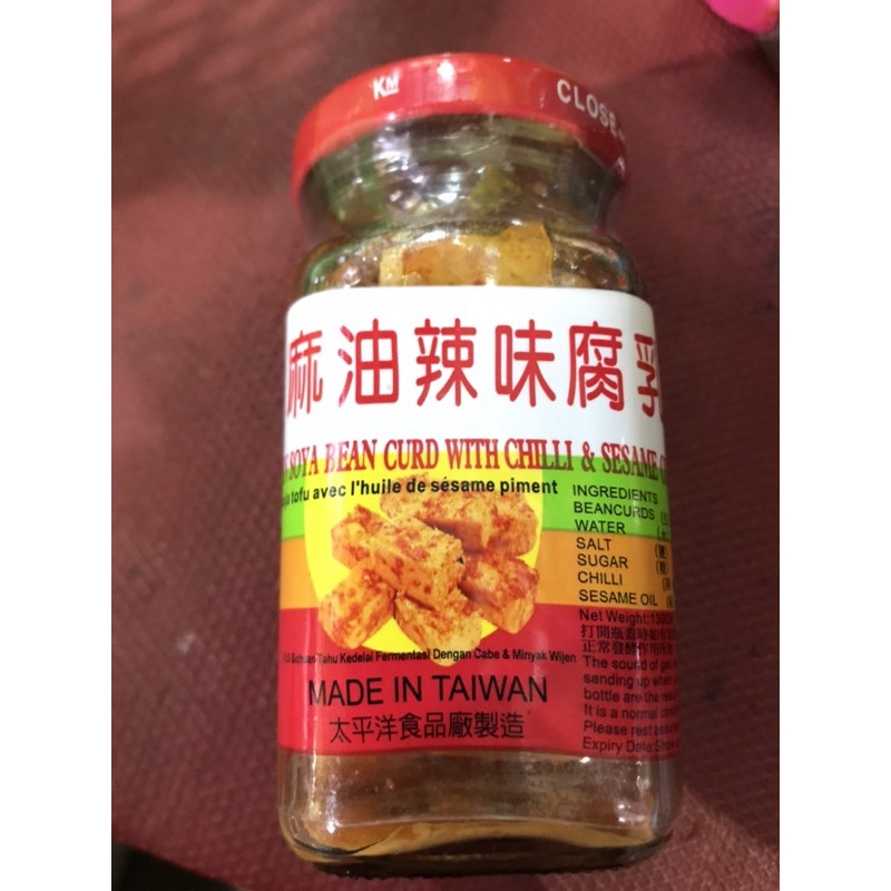 

soy bean curd , tauju taiwan