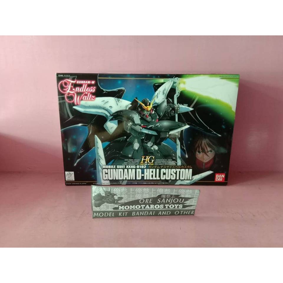 HG GUNDAM D-HELL CUSTOM EW