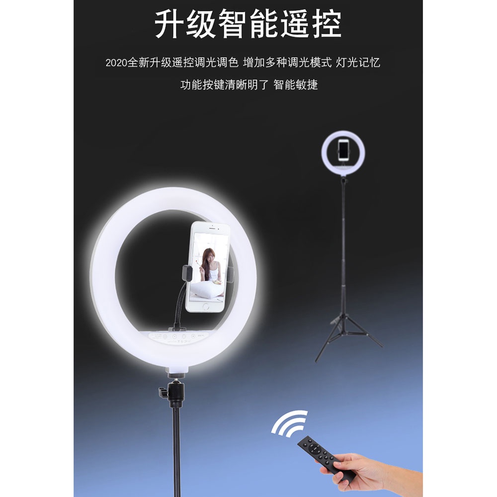 Lampu Halo Ring Light LED Kamera Wired 192 LED 30W 12 Inch with 1xSmartphone Holder + Remote + Tripod - JY-30A - White