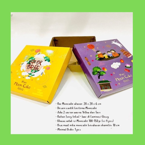 

Box Mooncake Kotak Kue Bulan Gift Box Kardus Kue Dus Hampers Isi 4 100gr 150gr Kotak Kemasan Kue 20 x 20 x 6 cm (5pcs)