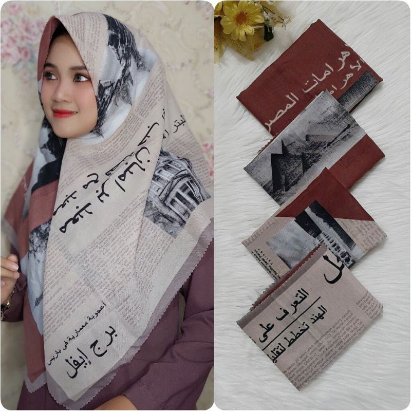 hijab koran arab hijab viral hijab koran murah