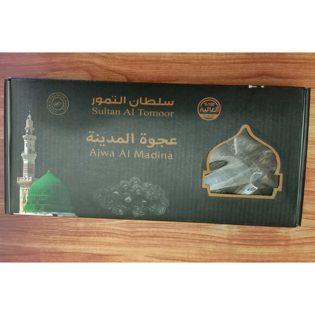 

READY STOCK KURMA AJWA/KURMA NABI 500 GR