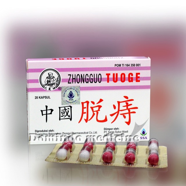 Obat Tradisional China ZHONGGUO TUOGE 20's