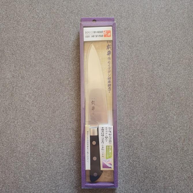 

Narihira Petty Knife 150 mm FC-41 Gyuto Pisau Dapur Jepang New Stock