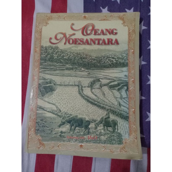 Katalog Oeang Noesantara (UNO)