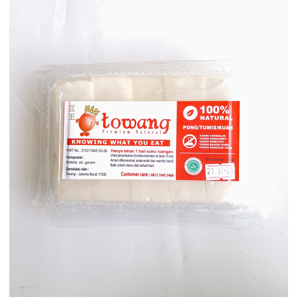 

Towang Tahu Pong Premium