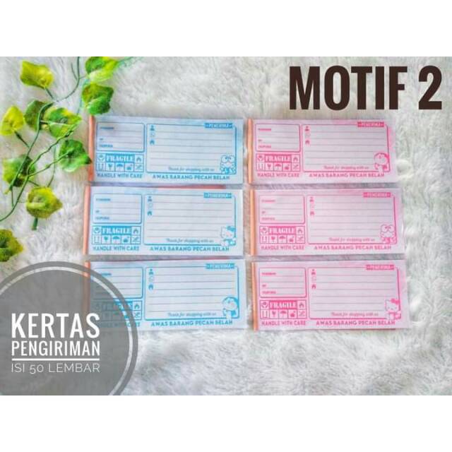 

LABEL PENGIRIMAN OLSHOP/KERTAS PENGIRIMAN OLSHOP '50 LEMBAR
