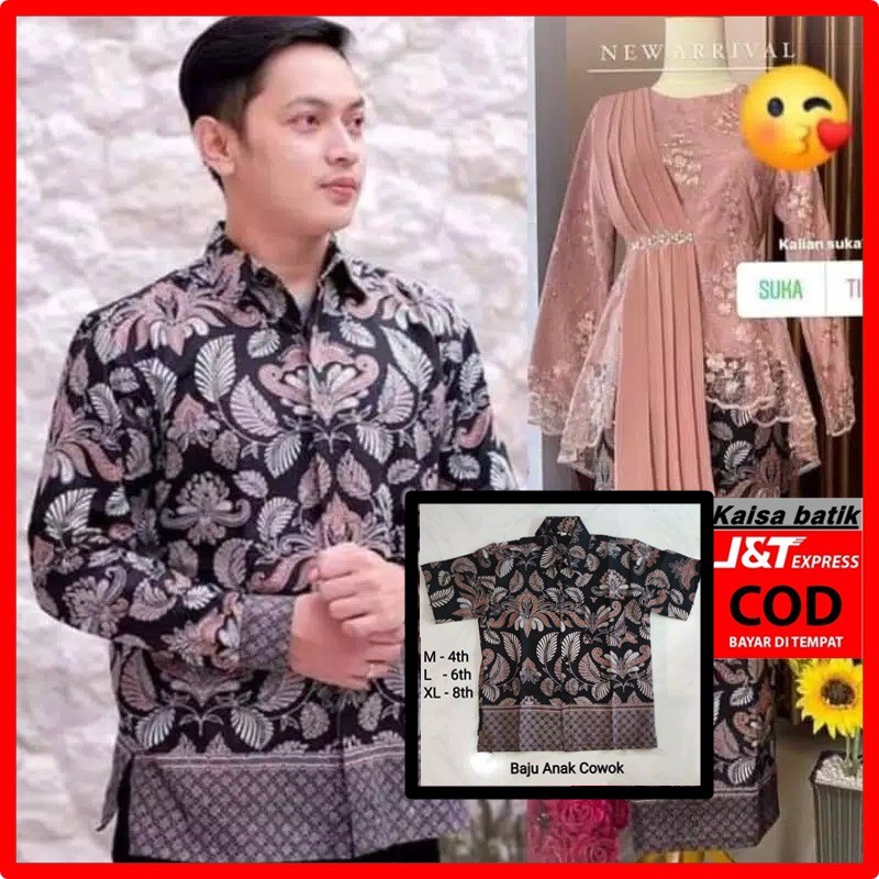 READY JUMBO - BAJU COUPLE BATIK KEBAYA BROKAT KELUARGA | Set pakaian keluarga | BAJU BATIK SARIMBIT KEBAYA | Ndoro jawi Maura Couple - Sania Ruffle Batik Couple ori Ndoro jowi DNT Garansi Termurah Shopee - seragam batik keluarga batik keluarga batik set b-2
