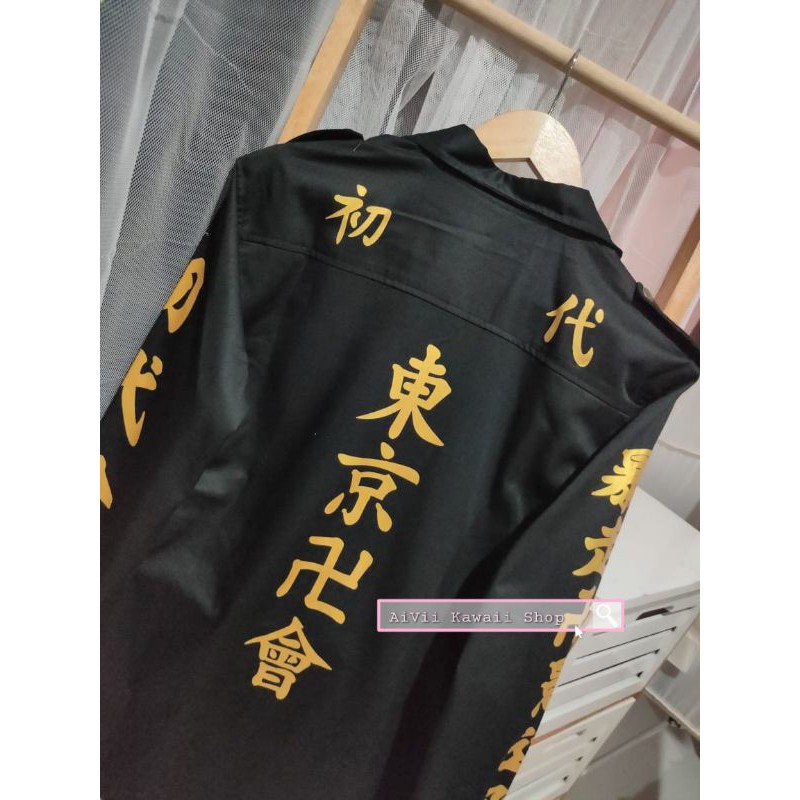 【AiVii】JAKET BLAZER ANIME TOKYO REVENGERS  MANJI SANO MANJIRO TAKEMICHI GANG KANJI BORDIR