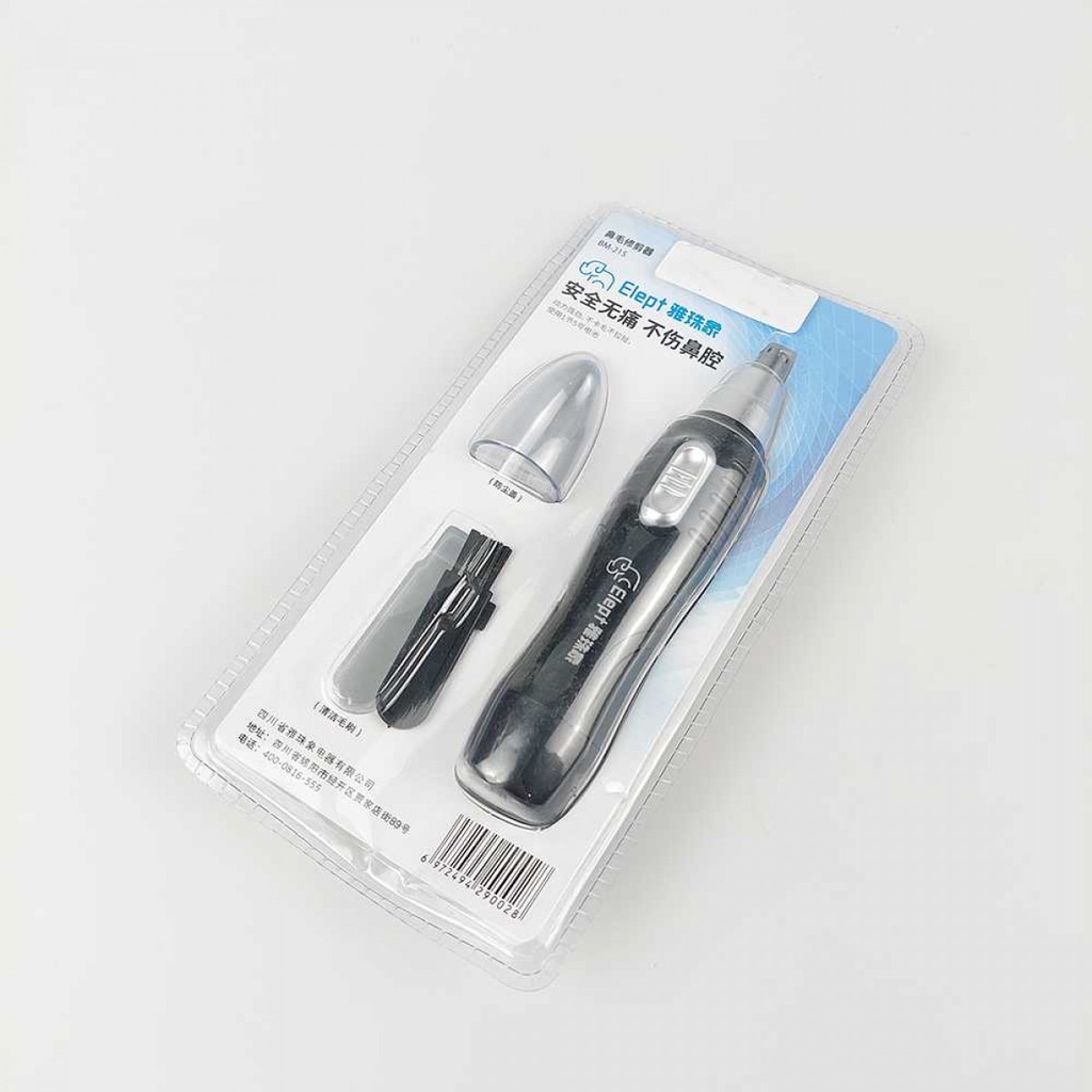 Pencukur Bulu Hidung Elektrik Electric Nose Trimmer - TC007